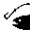 Logo de Pier Fishing Company