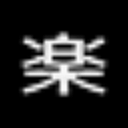 Raku General Ventures logo