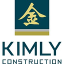 Logo de SANWAH CONSTRUCTION PTE. LTD.