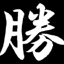Logo de SHIN KATSU PTE. LTD.
