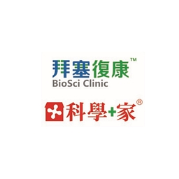 Scientist Home Future Health Limited