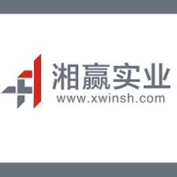 Shanghai Industrial Holdings Ltd ADR