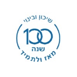 Shikun & Binui Ltd