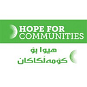 Logo de Shining Hope for Communities