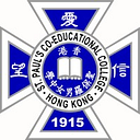 St. Paul's Benevolent Educational & Missionary Institute Inc.