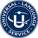 Logo de Universal Language Service