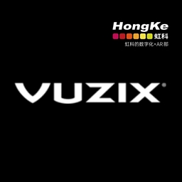 Vuzix Corp.