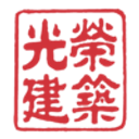 Logo de YONG E & C PTE. LTD.