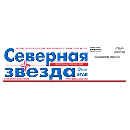 Yellow Pages Limited