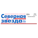 Logo de Yellow Pages