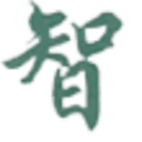 Logo de ZHILONG CONSTRUCTION AND ENGINEERING PTE. LTD.