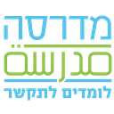 Zaytuna Madrasa logo