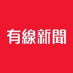 i-CABLE Communications Limited