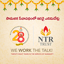 Logo de ntr trust