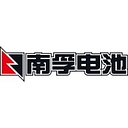 NANFU logo