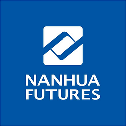 Nanhua USA LLC logo