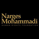 Narges logo