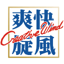 Natsuhara Industrial Technologies
