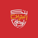 The National Bank of Bahrain B.S.C. logo