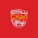 National Bank of Bahrain | Premier Banking Services in UAE Since 1982