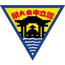 National Central University logo