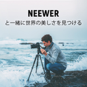 NEEWER.JP logo