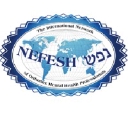 Nefesh International logo