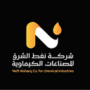Neft Alsharq Co. for Chemical Industries logo