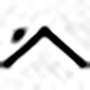 Neighborhood Roofing logo