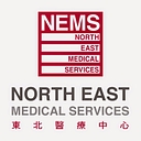 North East Medical Services logo