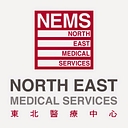 Favicon of North East Medical Services