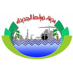 The New Urban Communities Authority