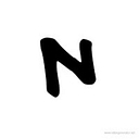 Newsong Church logo