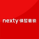 Nexty Pty Ltd logo