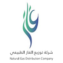 Natural Gas Distribution Company logo
