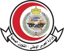 Ministry Of National Guard Health Affairs (Mng Ha) logo