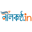 nilkantho.in logo