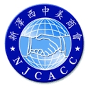 Njcacc logo