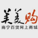 Nanning Department Store Co., Ltd. logo