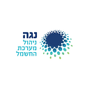 Noga (Israel Independent System Operator) logo