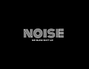 Noise logo