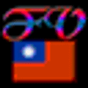 North Shore Philatelic Society Incorporated logo