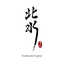 NORTHWATERS CAPITAL PTE. LTD. logo