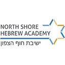 North Shore Hebrew Academy logo