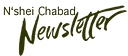 Nshei Chabad Newsletter logo