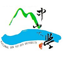 Logo National Sun Yat-sen University