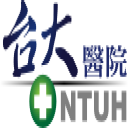 National Taiwan University Hospital logo