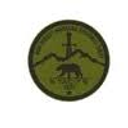 Northwest Montana Swat Foundation logo