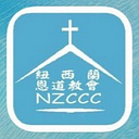 New Zealand Chinese Christian Church Trust logo