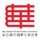 Nzcsa Incorporated logo
